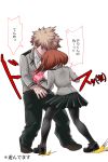  1boy 1girl bakugou_katsuki black_legwear boku_no_hero_academia brown_hair glowing glowing_fist glowing_hand green_pants green_skirt grey_jacket jacket light_brown_hair pants pantyhose pleated_skirt punching school_uniform short_hair silverstar017 skirt speech_bubble spiky_hair translated u.a._school_uniform uraraka_ochako white_background 