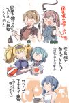  5girls alternate_costume black_dress blonde_hair blue_hair blue_shirt bottle brown_hair clenched_hand closed_eyes commentary_request double_bun dress drink enjaku_izuku fingerless_gloves food gambier_bay_(kantai_collection) gloves gotland_(kantai_collection) hair_between_eyes hair_bun hairband highres intrepid_(kantai_collection) kantai_collection long_hair multiple_girls naked_towel ponytail popcorn samuel_b._roberts_(kantai_collection) saratoga_(kantai_collection) sauna shirt short_hair side_ponytail sidelocks simple_background smokestack sweat towel translation_request twintails upper_body white_background |_| 