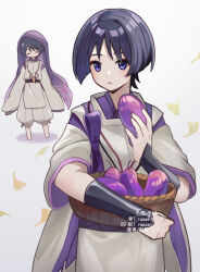  1boy armor basket belt black_belt black_bow black_hair blue_eyes blunt_ends bow closed_eyes clothing_cutout corn_kuten eyeliner eyeshadow falling_leaves feathers genshin_impact holding holding_basket japanese_armor japanese_clothes kariginu kimono kote kurokote lavender_melon_(genshin_impact) layered_clothes layered_kimono layered_sleeves leaf makeup male_focus multiple_views no_mouth pants pelvic_curtain pom_pom_(clothes) purple_kimono purple_sleeves purple_veil red_eyeliner red_eyeshadow scaramouche_(genshin_impact) scaramouche_(kabukimono)_(genshin_impact) shoulder_cutout sleeves_past_fingers sleeves_past_wrists sleeves_rolled_up standing string tasuki twitter_username unworn_headwear v-neck watermark white_background white_pants white_sleeves wide_sleeves yellow_feathers 