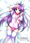  adumi_ichiju clannad fujibayashi_kyou long_hair purple_hair thighhighs 