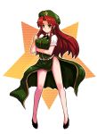  bare_legs breasts china_dress chinadress chinese_clothes green_eyes hat hong_meiling kara_(color) legs long_hair pigeon-toed red_hair redhead ribbon ribbons side_slit simple_background solo standing star touhou 
