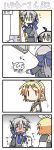  4koma ahoge bite biting blush chibi comic dog hamo_(dog) kagamine_rin minami_(colorful_palette) sweatdrop tears translated translation_request trembling vocaloid voyakiloid yowane_haku |_| 