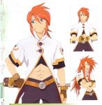  highres luke_fon_fabre male multiple_boys multiple_persona official_art scan tales_of_(series) tales_of_the_abyss 