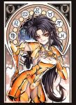  black_hair gemini_saga genderswap gold_armor saint_seiya 