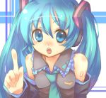  aqua_hair bare_shoulders blue_eyes blue_hair detached_sleeves hatsune_miku index_finger_raised long_hair lowres necktie open_mouth pointing pointing_up solo twintails vocaloid yamada_ako 