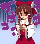  detached_sleeves gloom_(expression) hakurei_reimu japanese_clothes miko shaded_face touhou 