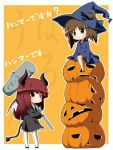  halloween izuno_kenta pumpkin witch 