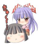  :x blush bow chibi exe_(xe) fujiwara_no_mokou houraisan_kaguya long_hair o_o pants red_eyes touhou 