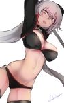  1girl arm_up artist_name ass_visible_through_thighs bikini black_bikini black_legwear breasts cleavage cowboy_shot eyebrows_visible_through_hair fate/grand_order fate_(series) floating_hair groin hair_between_eyes highres jeanne_d&#039;arc_(alter_swimsuit_berserker) jeanne_d&#039;arc_(fate)_(all) kojima_(blue_stardust) large_breasts long_hair looking_at_viewer navel o-ring o-ring_bikini open_mouth silver_hair simple_background slit_pupils solo standing swimsuit thigh-highs twintails under_boob very_long_hair white_background yellow_eyes 