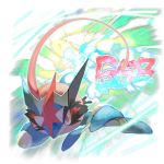  absurdres creatures_(company) game_freak gen_6_pokemon greninja highres nintendo no_humans pokemon pokemon_(creature) pokemon_(game) pokemon_xy satoshi-greninja shuriken 