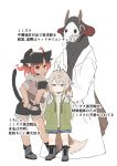  &gt;:/ &gt;:d 1boy 2girls :3 animal_ears belt bird black_hair blue_eyes boots bra breasts cat_ears cat_tail child commentary_request dark_skin dog_ears dog_tail gradient_hair grey_footwear hand_on_hip hands_in_pockets hands_on_another&#039;s_shoulders hood hooded_jacket horns jacket jitome konachiu labcoat light_brown_hair long_hair multicolored_hair multiple_girls navel original owl plague_doctor_mask red_eyes redhead rei-chan_(konachiu) short_shorts short_sleeves shorts simple_background tail translation_request turtleneck two-tone_hair underwear white_background 