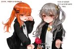  2girls bangs black_bow black_jacket black_ribbon black_skirt blush bow brown_eyes candy closed_mouth collared_shirt commentary_request crying crying_with_eyes_open dokomon eyebrows_visible_through_hair fang food girls_frontline grey_hair hair_between_eyes hair_bow hair_ornament hairclip hand_holding hand_up highres holding holding_food holding_lollipop jacket korean_commentary lollipop long_hair multiple_girls neck_ribbon open_clothes open_jacket orange_hair parted_lips pleated_skirt ribbon scar scar_across_eye shirt sidelocks skirt swirl_lollipop tears translation_request twintails ump45_(girls_frontline) ump9_(girls_frontline) very_long_hair white_shirt wiping_tears 