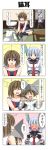  1boy 2girls 4koma absurdres bangs blank_eyes blue_eyes blue_hair blunt_bangs blush brown_hair comic commentary_request door dress epaulettes fingerless_gloves full-face_blush gloves hair_ornament hair_tie hairclip hat headgear hidden_eyes highres kantai_collection lifting_person little_boy_admiral_(kantai_collection) long_sleeves maya_(kantai_collection) military military_hat military_uniform multiple_girls murakumo_(kantai_collection) necktie origami paper_hat paw_pose peaked_cap rappa_(rappaya) red_eyes sailor_dress sidelocks sitting sleeveless standing tatami translation_request uniform 
