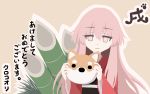  1girl commentary_request dog_mask eyebrows_visible_through_hair grass hata_no_kokoro holding japanese_clothes kimono kurokoori long_hair long_sleeves mask pink_eyes pink_hair red_kimono simple_background solo touhou translation_request upper_body 
