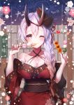  braid breasts cleavage dango eating fate/grand_order fate_(series) food fou_(fate/grand_order) fox_mask fujimaru_ritsuka_(female) hair_over_shoulder heart highres holding holding_food japanese_clothes kanola_u kimono large_breasts long_hair looking_at_viewer mash_kyrielight mask mask_on_head mitarashi_dango obi one_eye_closed oni_horns red_eyes ribbon riyo_(lyomsnpmp)_(style) sanshoku_dango sash side_braid silver_hair single_braid skewer smile symbol-shaped_pupils tomoe_gozen_(fate/grand_order) wagashi wide_sleeves 