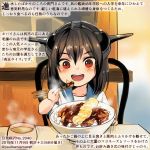  1girl :d alternate_costume black_hair blue_sailor_collar chopsticks colored_pencil_(medium) commentary_request dated food hair_between_eyes headgear holding holding_chopsticks kantai_collection kirisawa_juuzou long_hair nagato_(kantai_collection) numbered open_mouth red_eyes sailor_collar sitting smile solo traditional_media translation_request twitter_username younger 