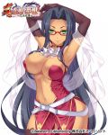  1girl armpits arms_up bibyo breasts cleavage company_name copyright_request elbow_gloves glasses gloves green_eyes grey_hair hair_intakes large_breasts looking_at_viewer midriff navel official_art red-framed_eyewear smile solo standing very_long-hair watemark 