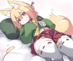  1girl animal_ear_fluff animal_ears bangs bed_sheet bell bell_collar belly_peek blonde_hair blush borrowed_character cat_teaser closed_mouth collar commentary_request eyebrows_visible_through_hair fox_ears fox_girl fox_tail green_shirt groin hair_between_eyes hands_on_own_stomach hands_up head_tilt jingle_bell karukan_(monjya) kemomimi-chan_(naga_u) long_hair long_sleeves looking_to_the_side lying navel on_back original pillow pleated_skirt red_collar red_eyes red_skirt ribbon-trimmed_legwear ribbon_trim shirt sidelocks skirt sleeves_past_fingers sleeves_past_wrists solo tail thigh-highs white_legwear 