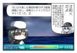  2girls blue_eyes cape chibi comic commentary eyepatch flat_cap gameplay_mechanics green_hair hair_between_eyes hat hibiki_(kantai_collection) jikkyou_powerful_pro_yakyuu jitome kantai_collection kiso_(kantai_collection) long_hair medium_hair messy_hair multiple_girls neckerchief no_mouth ouno_(nounai_disintegration) pauldrons red_neckwear rigging school_uniform serafuku silver_hair 