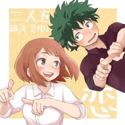  1boy 1girl black_shirt blush boku_no_hero_academia border brown_eyes brown_hair elbow_pads eye_contact freckles green_eyes green_hair looking_at_another messy_hair midoriya_izuku open_mouth pointing pointing_at_viewer scar shirt short_hair sidelocks upper_body uraraka_ochako white_border white_shirt zunko 