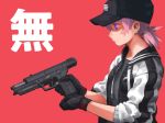  1girl baseball_cap black_gloves blue_eyes ear_piercing five-seven_(gun) flat_chest gloves gun handgun hat holding holding_gun holding_weapon jacket locked_slide low_ponytail original piercing pink_background pink_hair pistol reloading sara_manta short_ponytail sleeves_pushed_up solo track_jacket trigger_discipline weapon 