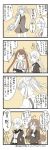  4koma 5girls :d ahoge arm_warmers asagumo_(kantai_collection) ascot belt blush bow bowtie bunny_hair_ornament buttons closed_eyes clothes_grab collared_shirt comic commentary crescent crescent_hair_ornament crescent_moon_pin double_bun dress eyebrows_visible_through_hair hair_between_eyes hair_bow hair_ornament hair_rings hair_tie hairband highres holding holding_weapon jacket kantai_collection long_hair long_sleeves low-tied_long_hair low_twintails machinery michishio_(kantai_collection) mocchichani monochrome multiple_girls neck_ribbon neckerchief open_mouth parted_lips pinafore_dress remodel_(kantai_collection) ribbon rigging sailor_collar satsuki_(kantai_collection) school_uniform serafuku shirt short_sleeves sidelocks skirt smile smoke speech_bubble strap suspenders sweat translation_request turret twintails uzuki_(kantai_collection) v-shaped_eyebrows wavy_hair weapon yamagumo_(kantai_collection) 
