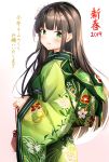  1girl 2019 bangs blush brown_hair commentary_request eyebrows_visible_through_hair floral_print flower gochuumon_wa_usagi_desu_ka? green_eyes green_kimono hair_flower hair_ornament highres holding japanese_clothes kimono long_hair long_sleeves looking_at_viewer looking_to_the_side obi parted_lips print_kimono sash shiero. sidelocks sleeves_past_wrists solo translated ujimatsu_chiya very_long_hair white_flower wide_sleeves 