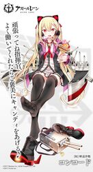  anchor_symbol arm_support azur_lane bangs bell black_legwear blonde_hair blush boots_removed breasts candy cannon cat_ear_headphones character_name commentary_request concord_(azur_lane) copyright_name fang feet food foot_up full_body hair_between_eyes hair_ribbon headphones holding holding_food hood hood_down hooded_jacket ice_cream_cone jacket jingle_bell log lollipop long_hair long_sleeves medium_breasts neck_bell neck_ribbon official_art oouso open_clothes open_jacket open_mouth pleated_skirt red_eyes red_ribbon revision ribbon rigging rudder_shoes sidelocks sitting skirt solo star star-shaped_pupils symbol-shaped_pupils thigh-highs thighs toes turret twintails vest white_skirt 