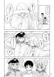  2boys 2girls admiral_(kantai_collection) comic glasses grass kantai_collection long_hair monochrome multiple_boys multiple_girls murakumo_(kantai_collection) nathaniel_pennel shirt t-shirt tied_hair translation_request 