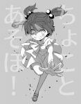  1girl arc_the_lad choko_(arc_the_lad) commentary_request dress hair_bobbles hair_ornament izumi_kouyou monochrome sandals short_hair short_twintails smile solo twintails 