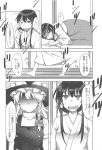  13_(spice!!) 2girls bow braid comic greyscale hair_tubes hakurei_reimu hat hat_bow highres japanese_clothes kimono kirisame_marisa long_hair long_sleeves monochrome multiple_girls page_number puffy_short_sleeves puffy_sleeves short_hair short_hair_with_long_locks short_sleeves single_braid skirt touhou translation_request vest witch_hat 