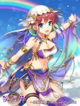  1girl :d armlet bare_shoulders bell blue_eyes blue_sky bracelet breasts cleavage clouds company_name copyright_request day jewelry jingle_bell medium_breasts medium_hair multicolored_hair navel official_art open_mouth outdoors rainbow rainbow_hair sky smile standing thigh_strap yamyom 