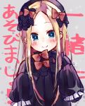  +_+ 1girl abigail_williams_(fate/grand_order) background_text bangs beniko_(ymdbnk) black_bow black_dress black_hat blonde_hair blue_eyes blush bow closed_mouth commentary_request dress fate/grand_order fate_(series) grey_background hair_bow hands_up hat head_tilt highres long_hair long_sleeves orange_bow parted_bangs polka_dot polka_dot_bow sleeves_past_fingers sleeves_past_wrists smile solo sparkle translation_request upper_body very_long_hair 