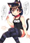  1girl 2018 animal_ear_fluff animal_ears bangs bare_arms bare_shoulders belt_collar black_hair black_hat black_swimsuit blush breasts brown_eyes cat_ears cat_girl cat_tail collarbone commentary_request eyebrows_visible_through_hair hair_between_eyes halloween hand_up happy_halloween hat holding holding_wand ichihaya mini_hat mini_witch_hat name_tag one-piece_swimsuit original parted_lips red_collar school_swimsuit simple_background sitting small_breasts solo star striped striped_legwear swimsuit tail tail_raised thigh-highs translation_request wand white_background witch_hat 