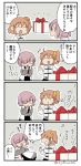  +++ 2girls 4koma :d :o ^_^ asaya_minoru bangs black_dress black_skirt blush box brown_hair chaldea_uniform closed_eyes closed_eyes comic dress eyebrows_visible_through_hair fate/grand_order fate_(series) flying_sweatdrops fujimaru_ritsuka_(female) gift gift_box glasses hair_between_eyes hair_ornament hair_over_one_eye hair_scrunchie hand_up index_finger_raised jacket mash_kyrielight multiple_girls necktie one_side_up open_clothes open_jacket open_mouth orange_scrunchie pink_hair red_neckwear scrunchie skirt smile sweat translation_request uniform white_jacket 