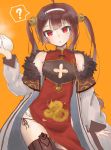  ? after_suko azur_lane baozi breast_cutout brown_hair china_dress chinese_clothes dress flat_chest food hairband ping_hai_(azur_lane) red_eyes string_panties twintails 