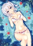  1girl bare_arms bare_legs bare_shoulders bikini blush breasts breasts_apart collarbone day flower from_above front-tie_bikini front-tie_top hair_between_eyes hands_on_own_chest hatsu_(first_snow) head_tilt hibiscus highres kantai_collection kashima_(kantai_collection) looking_at_viewer lying medium_breasts navel on_back outdoors partially_submerged red_flower side-tie_bikini silver_hair smile solo stomach swimsuit two_side_up violet_eyes water white_bikini 
