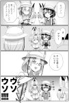  !! 4girls 4koma :o animal_ears arms_at_sides backpack bag blush bow bowtie carrying comic commentary_request constricted_pupils crying crying_with_eyes_open dot_eyes dual_persona extra_ears eye_contact eyebrows_visible_through_hair fidgeting flying_sweatdrops glasses gloves greyscale hair_between_eyes hands_together hands_up hat hat_feather helmet highres kaban_(kemono_friends) kemono_friends leaning_forward long_hair long_sleeves looking_at_another lucky_beast_(kemono_friends) mirai_(kemono_friends) monochrome multiple_girls nose_blush open_mouth own_hands_together parted_lips pith_helmet print_gloves print_neckwear print_skirt serval_(kemono_friends) serval_ears serval_print shaded_face shirt short_hair short_over_long_sleeves short_sleeves shouting skirt sleeveless sleeveless_shirt smile sweat sweating_profusely tears translation_request zawashu 