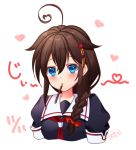  1girl ahoge black_serafuku blue_eyes braid brown_hair commentary_request dated food food_in_mouth hair_flaps hair_ornament hair_over_shoulder hair_ribbon hairclip heart ittokyu kantai_collection looking_at_viewer neckerchief pocky pocky_day red_neckwear red_ribbon remodel_(kantai_collection) ribbon school_uniform serafuku shigure_(kantai_collection) short_sleeves signature simple_background single_braid solo 