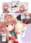  &gt;_&lt; 1boy 1girl admiral_(kantai_collection) ahoge black_hair blush box brown_eyes brown_hair comic commentary_request eyebrows_visible_through_hair food green_sailor_collar green_skirt highres holding holding_box holding_food huge_ahoge kantai_collection kuma_(kantai_collection) long_hair long_sleeves masayo_(gin_no_ame) military military_uniform motion_lines naval_uniform neckerchief pleated_skirt pocky pocky_day red_neckwear sailor_collar short_hair skirt speech_bubble translation_request uniform 