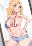  1girl absurdres american_flag_bikini belly_grab bikini blue_shorts breasts cleavage commentary_request cowboy_shot cutoffs denim denim_shorts eyebrows_visible_through_hair flag_print girls_und_panzer gluteal_fold hand_on_hip head_tilt highres kay_(girls_und_panzer) large_breasts long_hair looking_at_viewer open_mouth pinching reflection shorts skindentation smile solo standing sweat swimsuit thighs toku_(yhpv8752) weight_conscious 