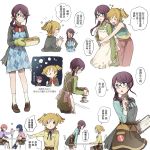  4girls apron blonde_hair blue_hair brown_hair cafe_maid chinese chinese_commentary clipboard commentary_request cup daiba_nana feeding green_eyes hair_bobbles hair_ornament hair_over_shoulder hair_ribbon hanayagi_kaoruko hands_on_hips heart highres hoshimi_junna hug hug_from_behind isurugi_futaba jitome monah multiple_girls multiple_views oven_mitts parfait pink_hair pointing pouring pout ribbon saucer seishou_music_academy_uniform shoujo_kageki_revue_starlight sparkle spoken_sweatdrop steepled_fingers sweatdrop teacup teapot translation_request twintails yuri 