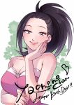  1girl bare_shoulders black_eyes black_hair boku_no_hero_academia breasts character_name cleavage collarbone dress happy_birthday heart large_breasts light_blush long_hair looking_at_viewer matsuda_(louol) pink_dress smile solo strapless strapless_dress upper_body yaoyorozu_momo 