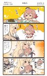  &gt;:) 2girls 4koma blonde_hair blush breasts brown_hair closed_eyes comic commentary_request cookie cup dress elbow_gloves food front-tie_top gloves hair_between_eyes highres iowa_(kantai_collection) kantai_collection large_breasts long_hair megahiyo motion_lines multiple_girls ponytail saratoga_(kantai_collection) short_hair short_sleeves smile snack speech_bubble star star-shaped_pupils symbol-shaped_pupils table thought_bubble translation_request twitter_username v-shaped_eyebrows white_dress 