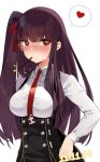  1girl bangs black_skirt blush breasts collared_shirt commentary dated eyebrows_visible_through_hair food girls_frontline hair_ribbon half_updo heart high-waist_skirt hoshi_usagi large_breasts long_hair long_sleeves looking_at_viewer mouth_hold necktie one_side_up pocky pocky_kiss purple_hair red_eyes red_neckwear ribbon shared_food shirt simple_background skirt solo spoken_heart striped striped_shirt very_long_hair wa2000_(girls_frontline) white_background 