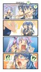  2girls 4koma alternate_costume blue_eyes blue_hair blush breasts chopsticks comic embarrassed eyebrows_visible_through_hair gotland_(kantai_collection) hair_between_eyes hair_bun hair_ornament hair_ribbon highres holding holding_chopsticks i-19_(kantai_collection) kantai_collection large_breasts long_hair long_sleeves mole mole_under_eye multiple_girls name_tag nonco one-piece_swimsuit open_mouth red_eyes ribbon school_swimsuit smile star star-shaped_pupils swimsuit symbol-shaped_pupils tri_tails twintails you&#039;re_doing_it_wrong 