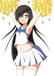  +_+ 1girl :d \o/ absurdres alternate_costume armpits arms_up bangs bare_shoulders black_hair blush breasts cheerleader commentary_request cowboy_shot eyebrows_visible_through_hair fate/grand_order fate_(series) hair_over_one_eye highres holding long_hair looking_at_viewer midriff mitchi mochizuki_chiyome_(fate/grand_order) navel nose_blush open_mouth outstretched_arms pleated_skirt pom_poms shirt simple_background skirt sleeveless sleeveless_shirt small_breasts smile solo sparkle thigh-highs very_long_hair violet_eyes white_background white_legwear white_shirt white_skirt zettai_ryouiki 
