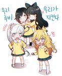  4girls angry black_hair blake_belladonna blonde_hair blue_eyes ecru hug kindergarten kindergarten_uniform multiple_girls ruby_rose rwby socks violet_eyes weiss_schnee white_hair yang_xiao_long yellow_eyes younger 