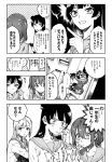  comic greyscale highres kofunami_nana kunikida_hanamaru kurosawa_ruby love_live! love_live!_sunshine!! monochrome multiple_girls translation_request tsushima_yoshiko 