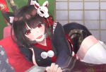  after_suko animal_ears azur_lane black_hair bob_cut breasts cat_ears cat_mask highres japanese_clothes large_breasts open_mouth red_eyes sideboob yamashiro_(azur_lane) 